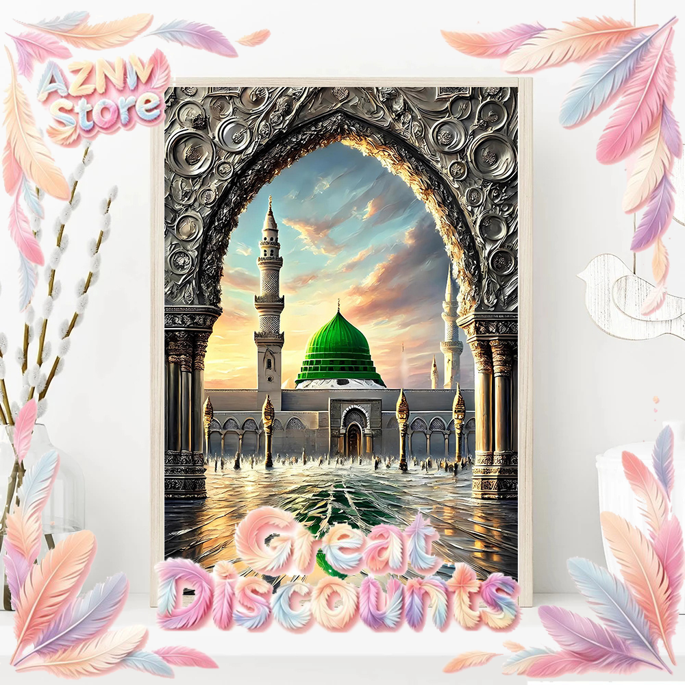 Home Decor Ramadan - 2026 Islamic Grand Mosque Architectural Art,