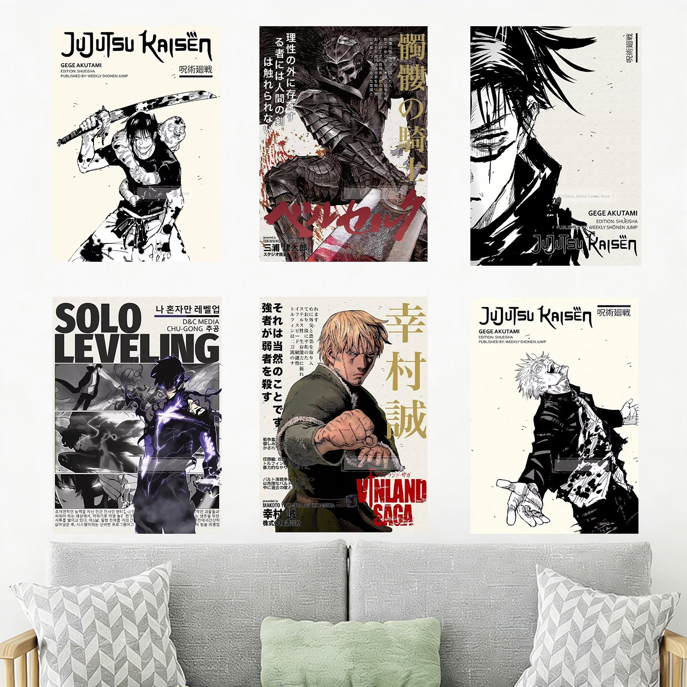 Aesthetic Tapestry - Japanese Anime Tapestry, Multi-Size Wall Hanging