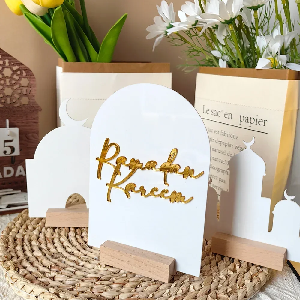 3Pcs Ramadan Kareem Islamic Mo - đánh giá và giá Home Decor Ramadan