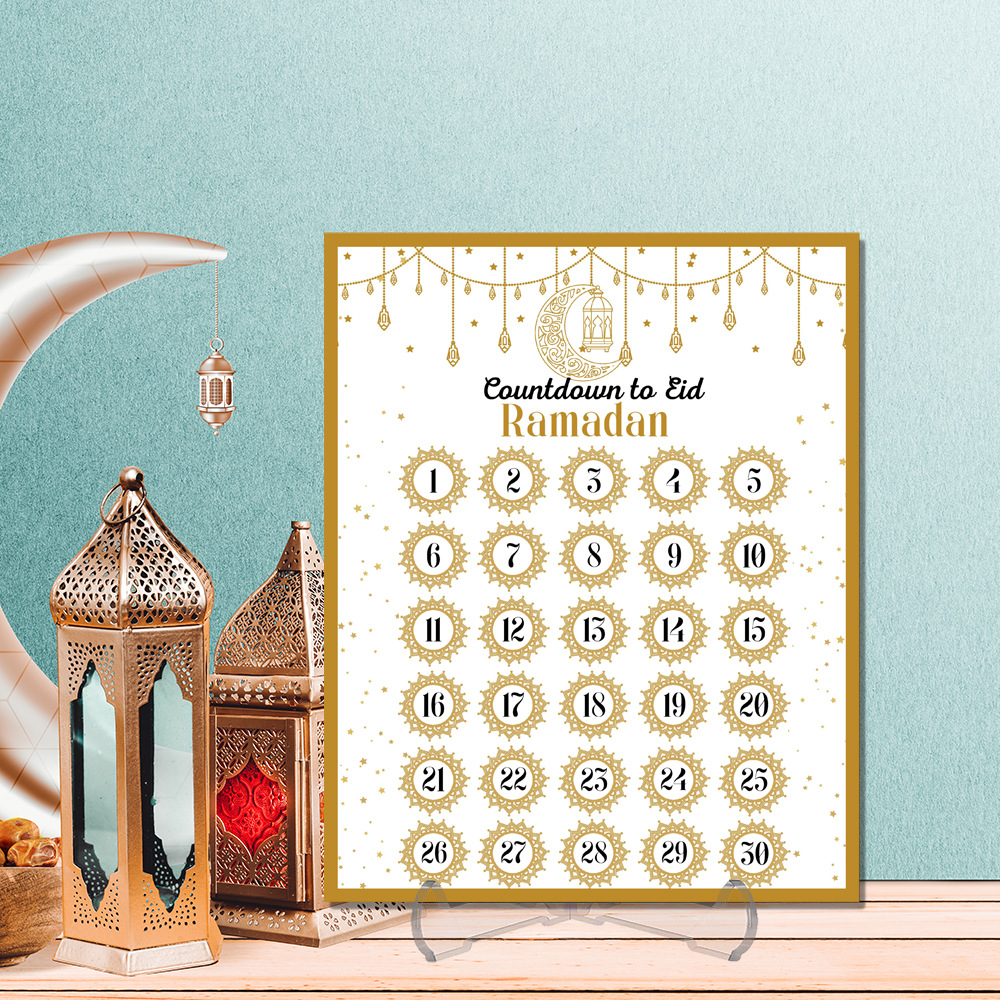 Ramadan Advent Countdown Calen - đánh giá và giá Home Decor Ramadan