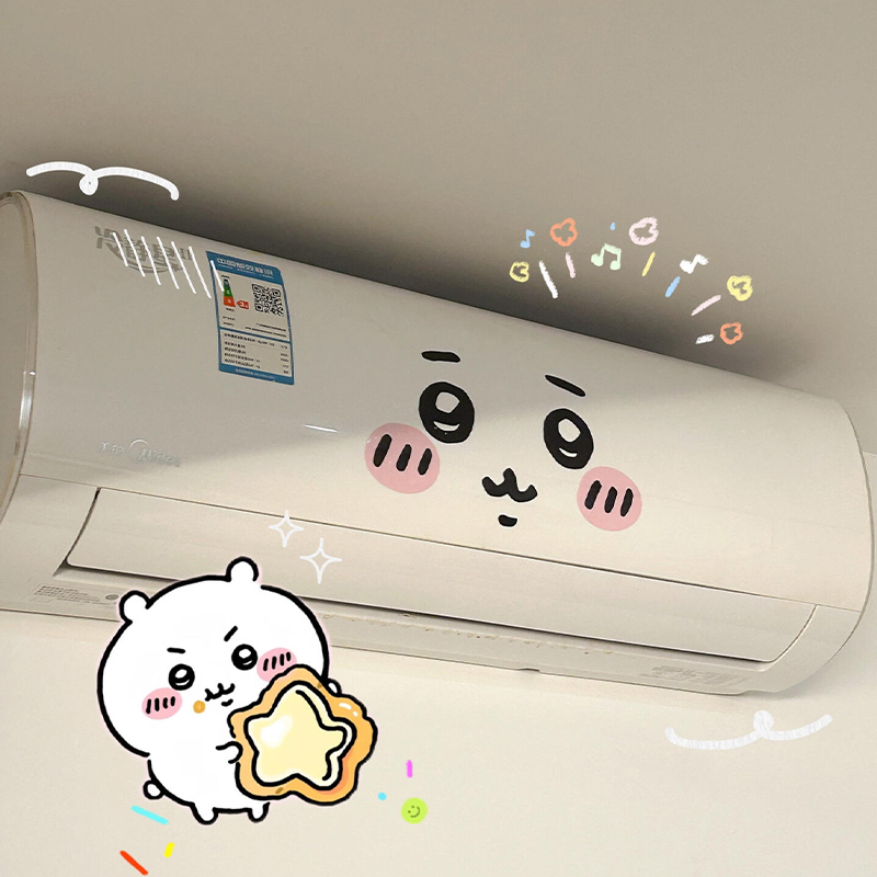 jiyi emoticon sticker air cond - đánh giá và giá Home Decor Company