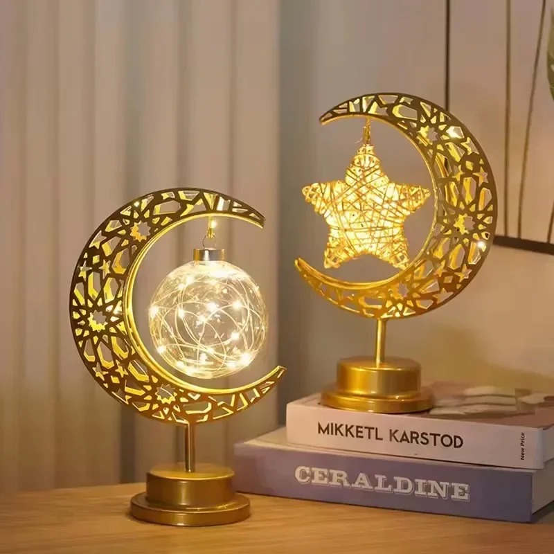 Ramadan LED Night Light Rotati - đánh giá và giá Home Decor Ramadan