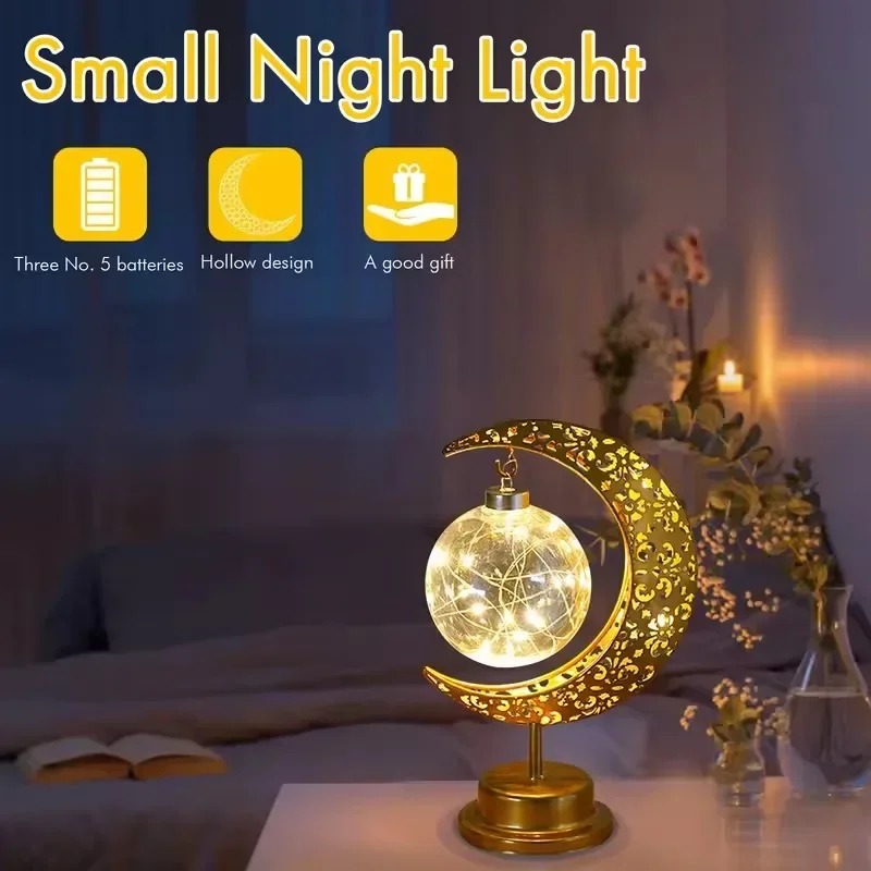 Ramadan LED Night Light Rotati - đánh giá và giá Home Decor Ramadan