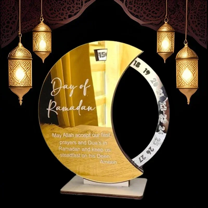 2026 Acrylic Middle Eastern Ra - đánh giá và giá Home Decor Ramadan