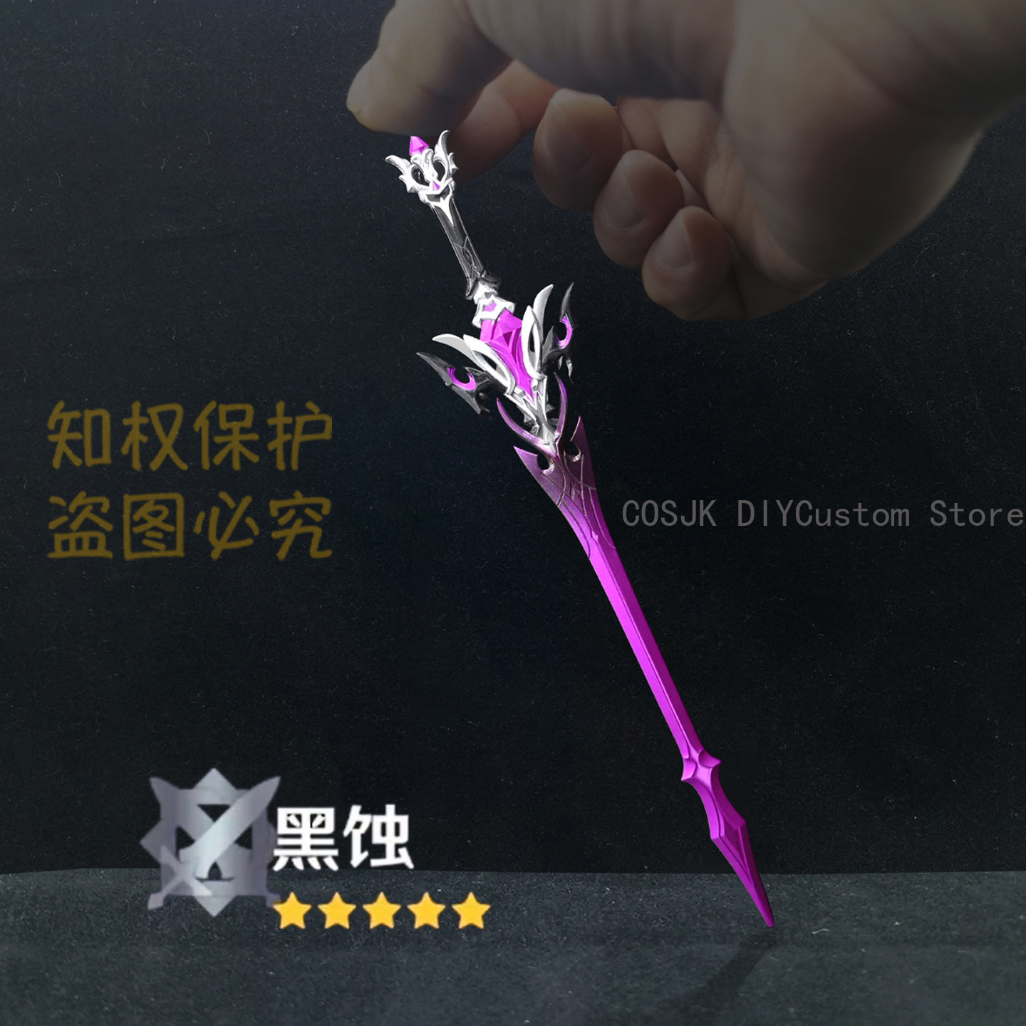 Game Genshin Impact Durin Meta - đánh giá và giá Home Decor Game